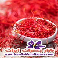 قیمت هر کیلو گل زعفران در قاینات