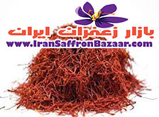 فروش عمده پیاز زعفران در اصفهان