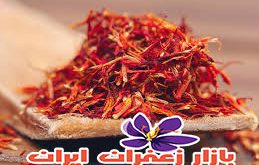 صادارت انواع زعفران به اروپا