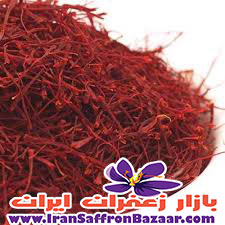 قیمت خرید زعفران پاک نشده