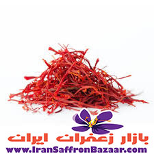 قیمت زعفران امسال قائنات