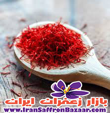 خرید زعفران پوشالی از مشهد