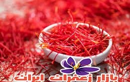 صادرات زعفران خراسان به اروپا