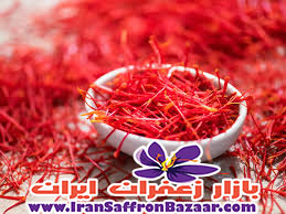صادرات زعفران فردوس به دبی