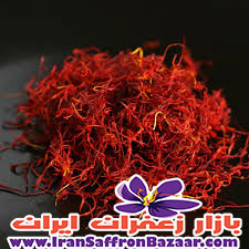 قیمت ۱ کیلو زعفران در مشهد