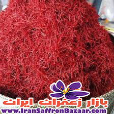 فروش زعفران فردوس به صورت عمده
