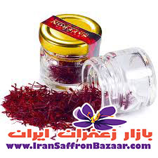 خرید گل زعفران عمده از مشهد