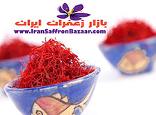 نحوه فروش زعفران در دبی