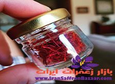 خرید زعفران عمده در مشهد