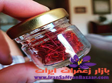 خرید زعفران مثقالی فردوس در مشهد
