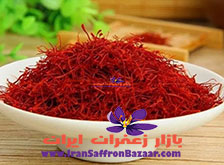 برای خرید و فروش زعفران مرغوب به صورت عمده جهت صادرات به دبی با ما ارتباط بگیرید