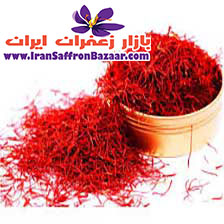 فروشگاه زعفران ناب خراسان