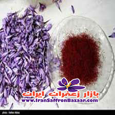 یکی از پایگاه های اصلی فروش زعفران در مشهد به صورت عمده کشورهای عربی می باشد.