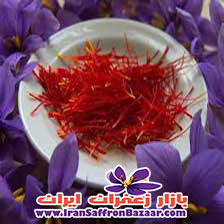 فروش زعفران به صورت فله ای