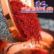 خرید زعفران عمده در اصفهان