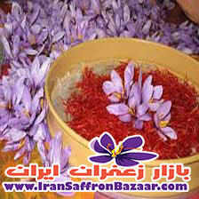 فروش زعفران بسته بندی در اراک